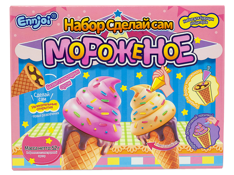 Наборы СДЕЛАЙ САМ